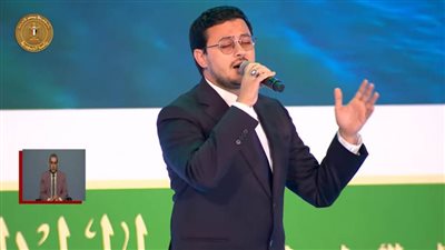 المنشد مصطفى عاطف يقدم الابتهالات والتواشيح خلال احتفالية الأوقاف بحضور الرئيس السيسي