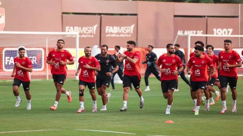 تدريبات الأهلي..