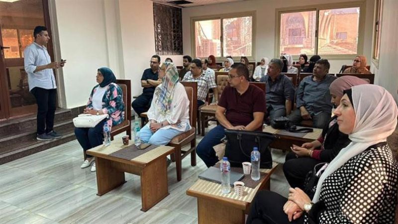 برنامج متكامل لمكافحة