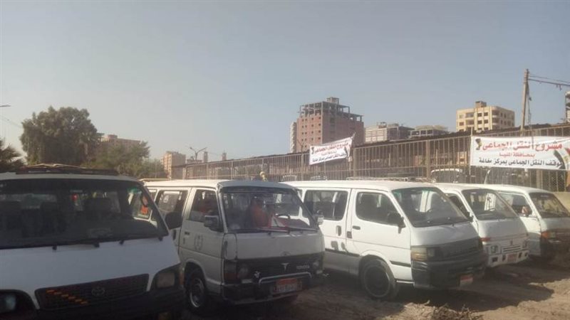 إزالة الإشغالات بموقف