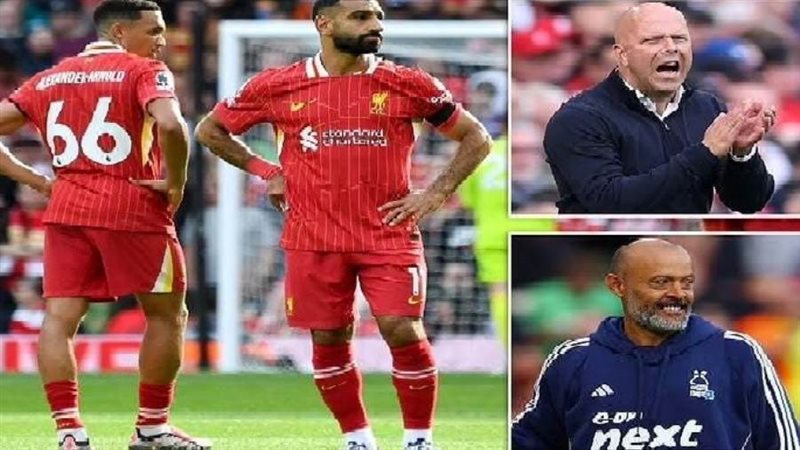 سلوت ونونو وصلاح