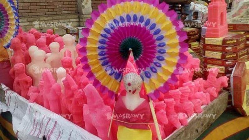 عروسة المولد