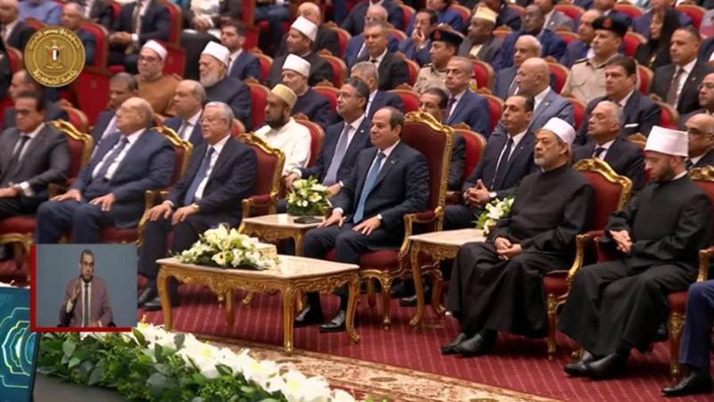 الرئيس السيسي يشهد