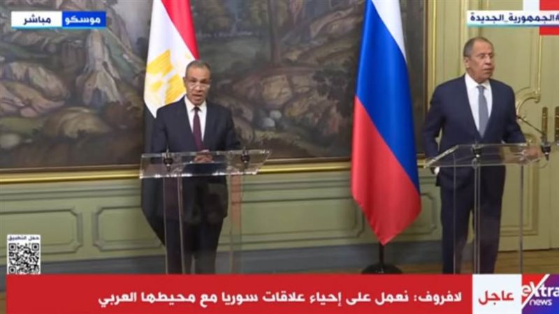 مؤتمر صحفي مشترك