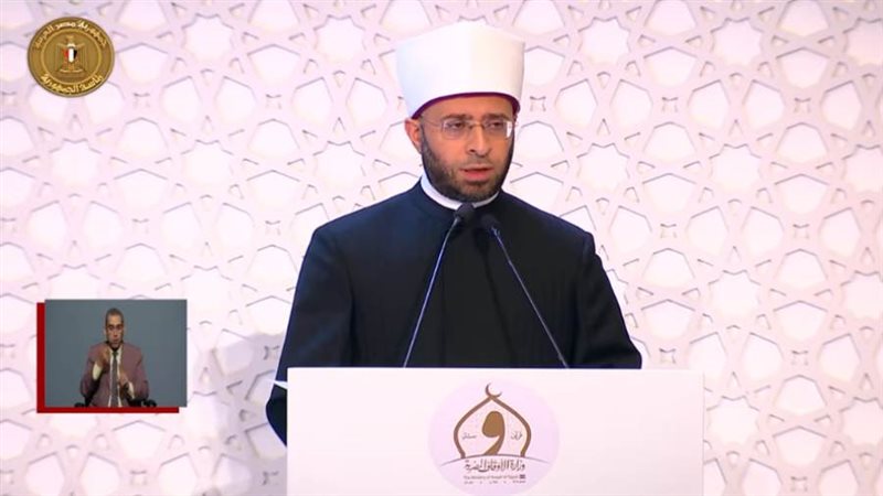 د. أسامة الأزهري