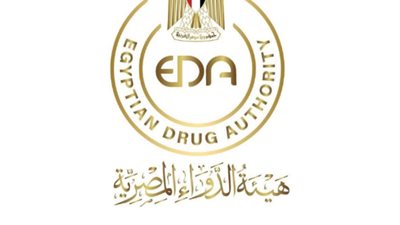 عاجل.. هيئة الدواء: ضخ كميات إضافية من أدوية الضغط والقلب والسكر والأورام