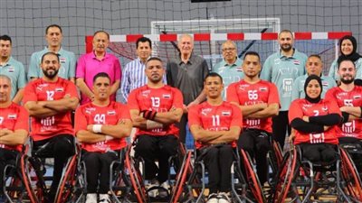 تفاصيل حفل إفتتاح بطولة العالم لكرة اليد للكراسى المتحركة