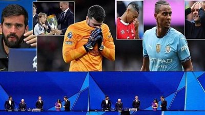 نظام دوري أبطال أوروبا الجديد يحرم اللاعبين من الراحة  