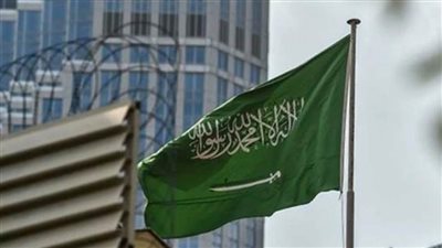 المملكة تؤكد أهمية منظومة الأمن والأمان النوويين