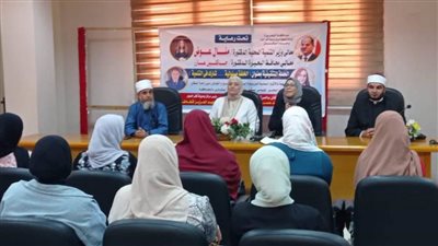 الثقافة الصحية بالبحيرة تنظم سلسلة ندوات لنشر الوعي وتغيير المفاهيم الخاطئة وتغيير السلوكيات السلبية