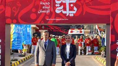 محافظ الإسكندرية يشهد تدشين مبادرة «بداية جديدة لبناء الإنسان»