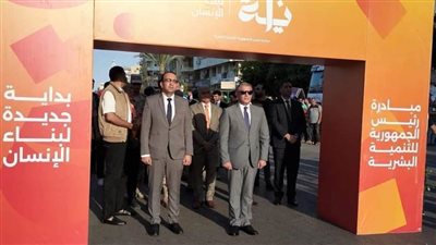 بمشاركة جميع القطاعات.. انطلاق المبادرة الرئاسية 