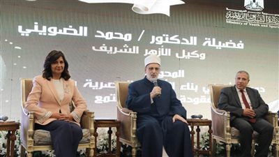 وكيل الأزهر يستعرض جهود الأزهر في دعم مبادرة 