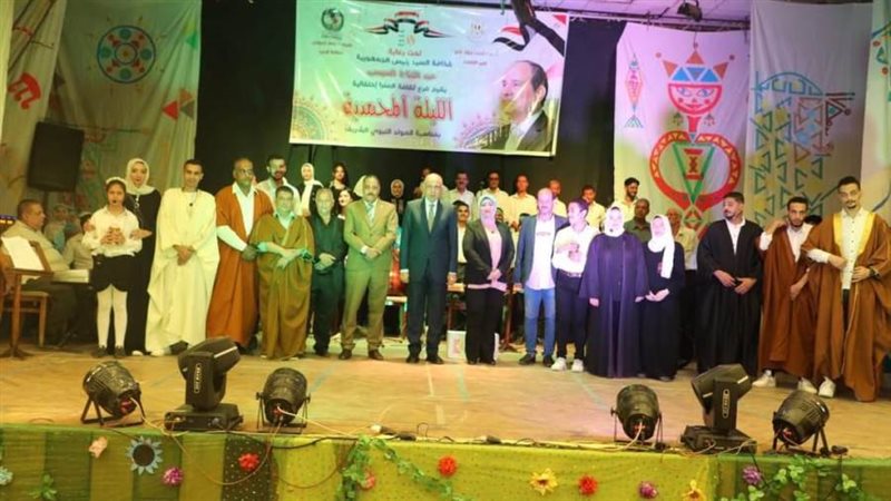 محافظ المنيا يشهد