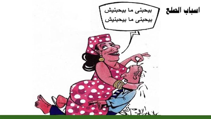 ريشة ثروت مرتضى