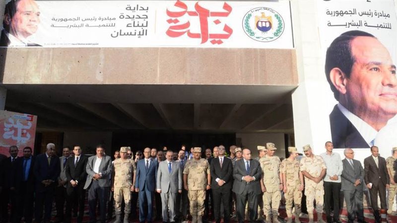 محافظ أسيوط يشهد