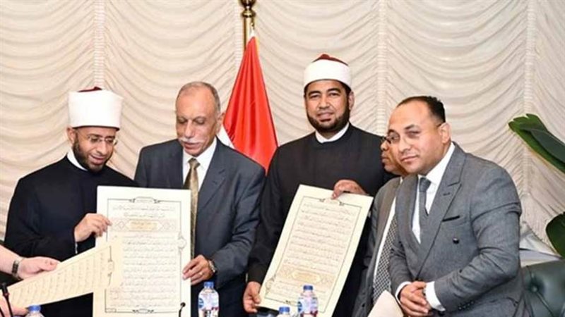 وزير الاوقاف مع رئيس