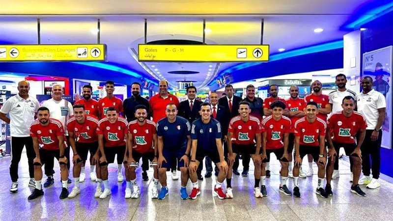 منتخب الميني فوتبول