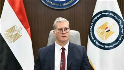 وزير البترول: مصر تستهدف بناء اقتصاد تنافسي جاذب للاستثمارات