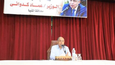 محافظ المنيا جولات ميدانية رقابية للتأكد من تواجد الأطباء داخل الوحدات الصحية