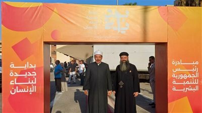 على مدار ١٠٠ يوم.. منطقة سوهاج الأزهرية تعلن عن  تدشين فعاليات المبادرة الرئاسية 