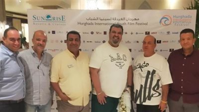 الليلة .. انطلاق فعاليات الدورة الثانية من مهرجان الغردقة لسينما الشباب 