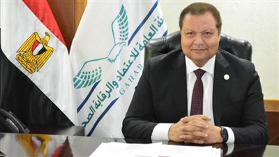 اعتماد 400 منشأة صحية في التأمين الصحي الشامل