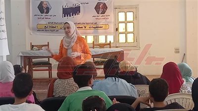 ورش عمل ملتقى برلمان الطلائع بمركز التنمية الشبابية بدسوق