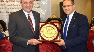  بالصور.. محافظ الغربية يشهد احتفالية نقابة غرب طنطا للمحامين لتكريم المتفوقين وأبنائهم