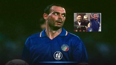 إيطاليا تودع 