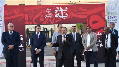 بورسعيد تعلن حصاد ثاني أيام المبادرة الرئاسية بداية