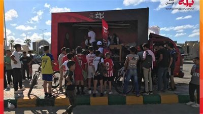 فرق المبادرة الرئاسية 