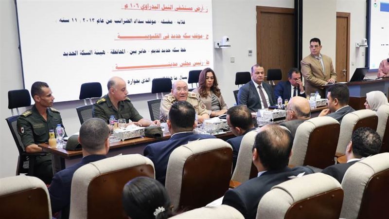 اجتماع وزيرة التنمية