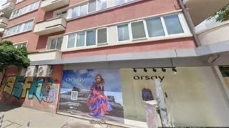 مقر الشركة الوهمية