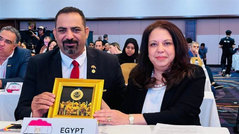 السفيرة هالة يوسف