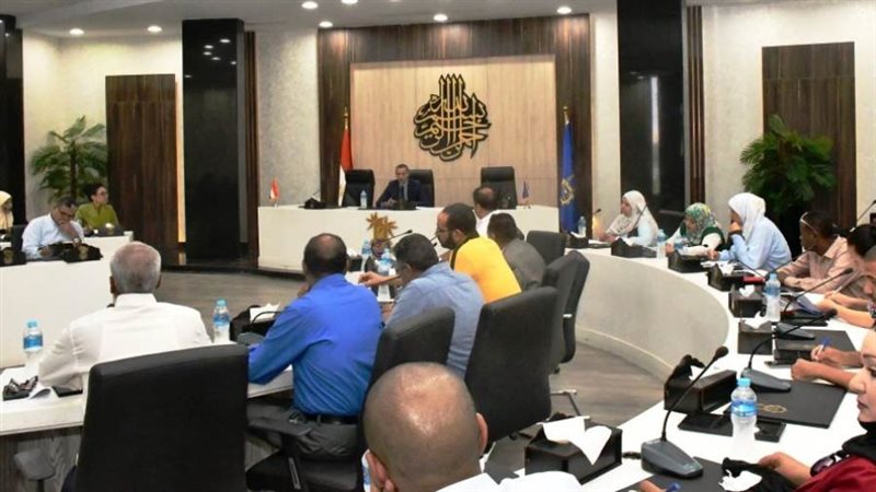 برنامج تفصيلي للاحتفال