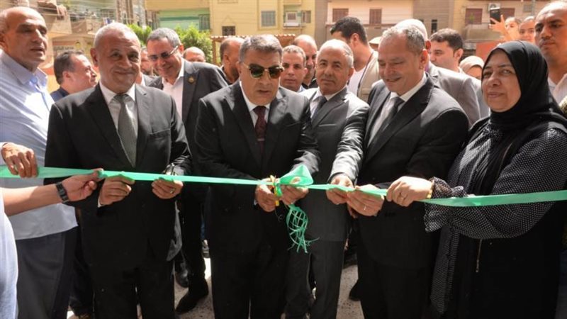 بوابة روز اليوسف