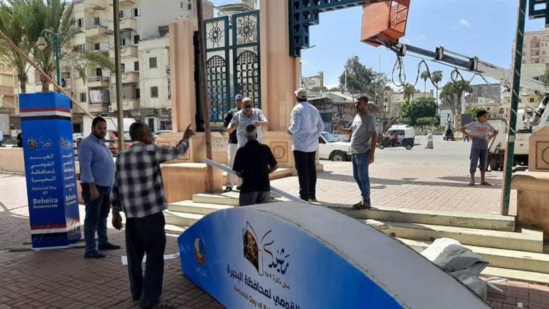 جانب من الاستعدادات