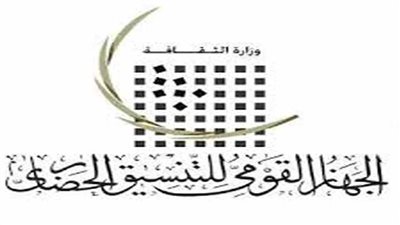 مؤتمر إقليم شرق الدلتا الأدبي الـ 21 بدمياط يثني على مشروع 