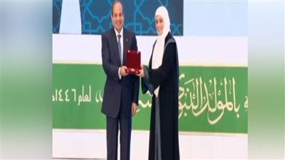 «قومي المرأة» يهنئ الدكتورة فاطمة عنتر الواعظة بالأوقاف لتكريمها من رئيس الجمهورية