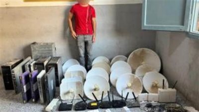 ضبط مهندس بأسيوط لقيامه بإدارة شبكة لتوزيع الإنترنت 