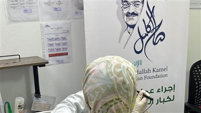 إجراء 1500 عملية عيون لغير القادرين في مختلف محافظات الجمهورية