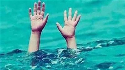 مصرع طفل غرقًا في ترعة ميت فارس بالدقهلية 