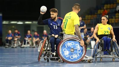 البرازيل تهزم فرنسا وتحصد برونزية بطولة العالم لكرة اليد على الكراسي المتحركة