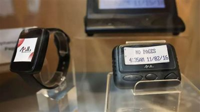 بلغاريا تنفي صلتها بأجهزة 