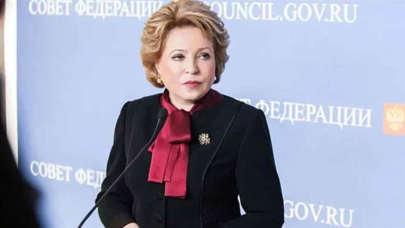 رئيسة مجلس الاتحاد