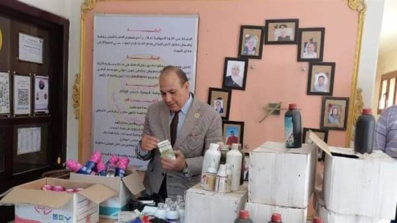 ضبط أدوية بيطرية