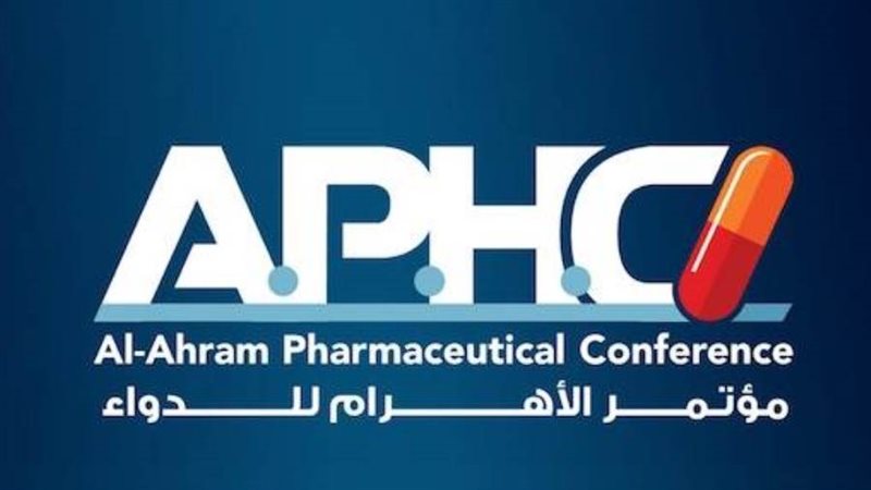 مؤسسة الأهرام الدواء