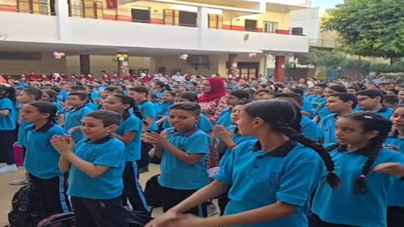 انطلاق الفصل الدراسى