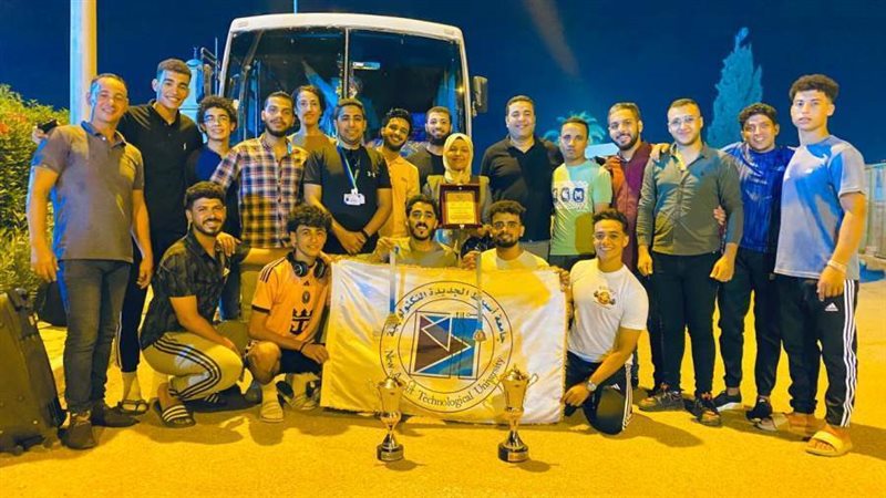 فريق جامعة أسيوط